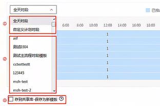 第三打第二！阿斯预测巴萨vs赫罗纳首发：莱万、佩德里、德容出战